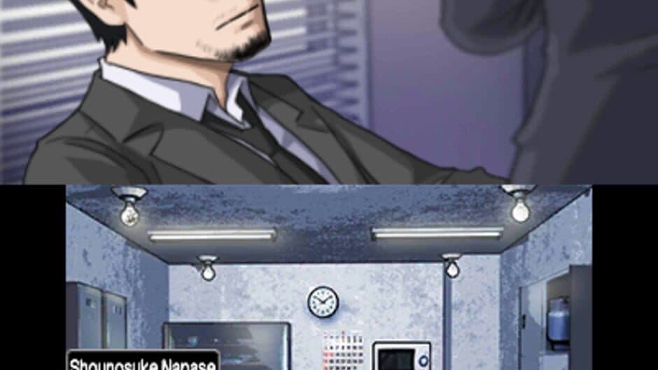 Chase: Cold Case Investigations - Distant Memories screenshot 1