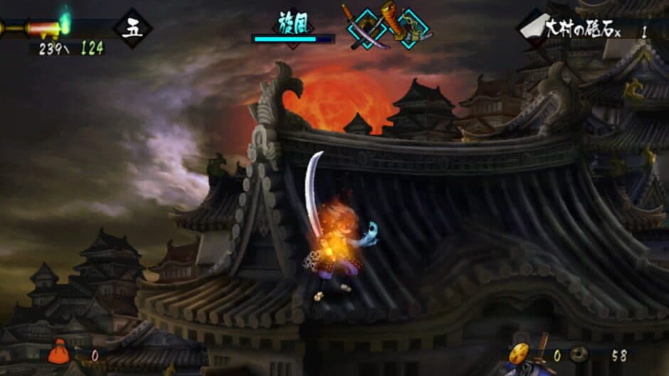 Muramasa: The Demon Blade