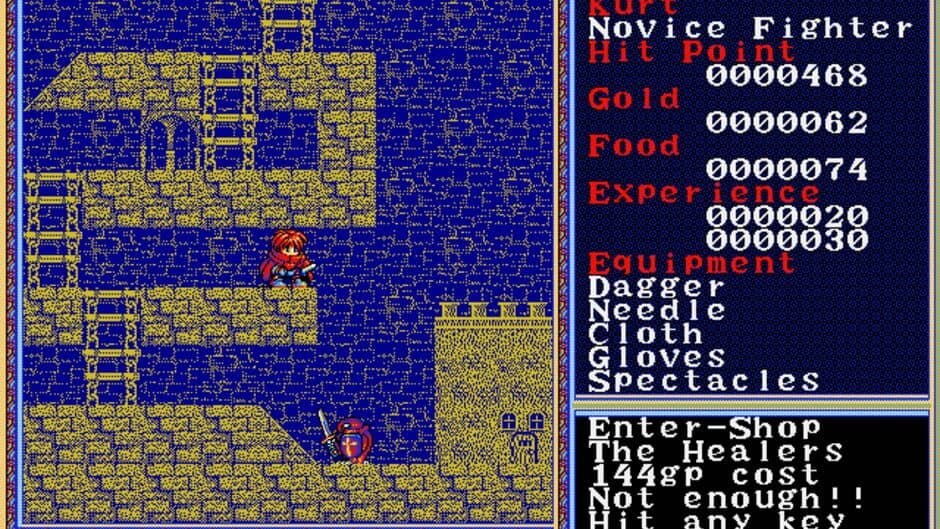 Xanadu screenshot 1