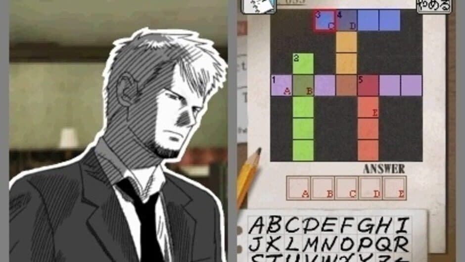 Last Window: The Secret of Cape West