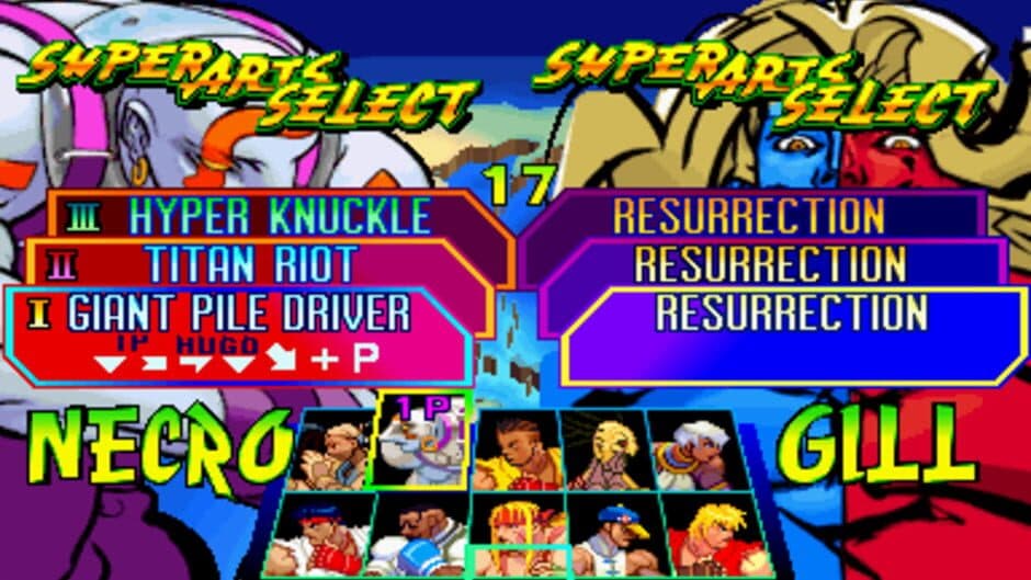 Street Fighter III: New Generation screenshot 4