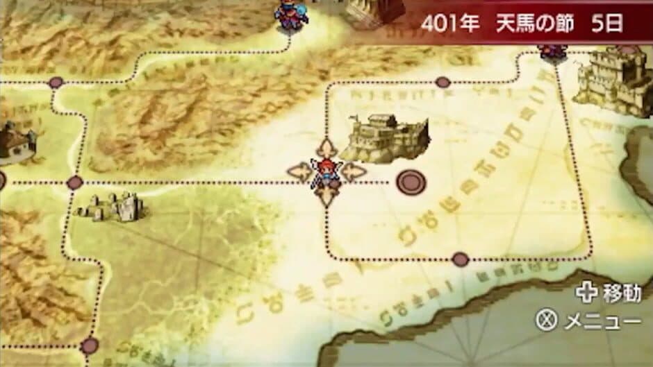 Fire Emblem Echoes: Shadows of Valentia screenshot 2
