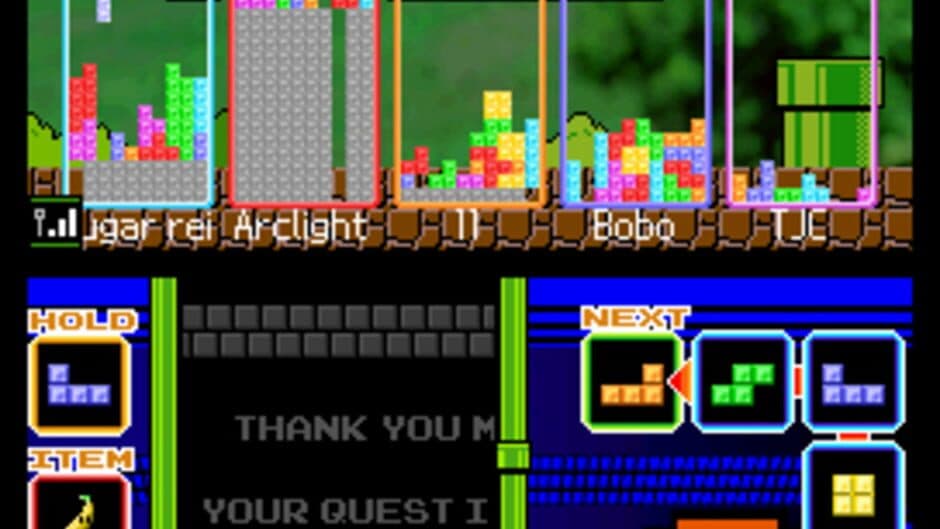 Tetris DS screenshot 6