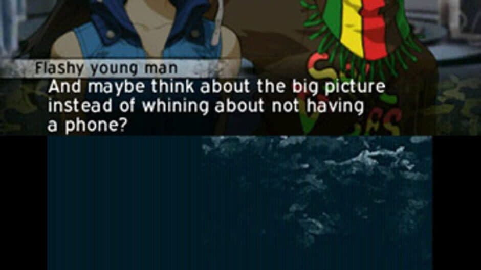 Shin Megami Tensei IV: Apocalypse screenshot 6