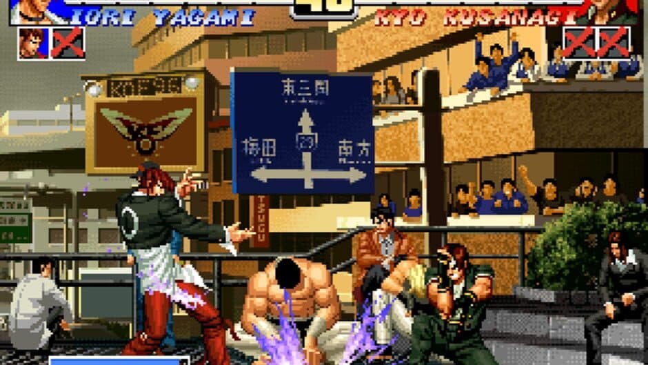 The King of Fighters '96 screenshot 2