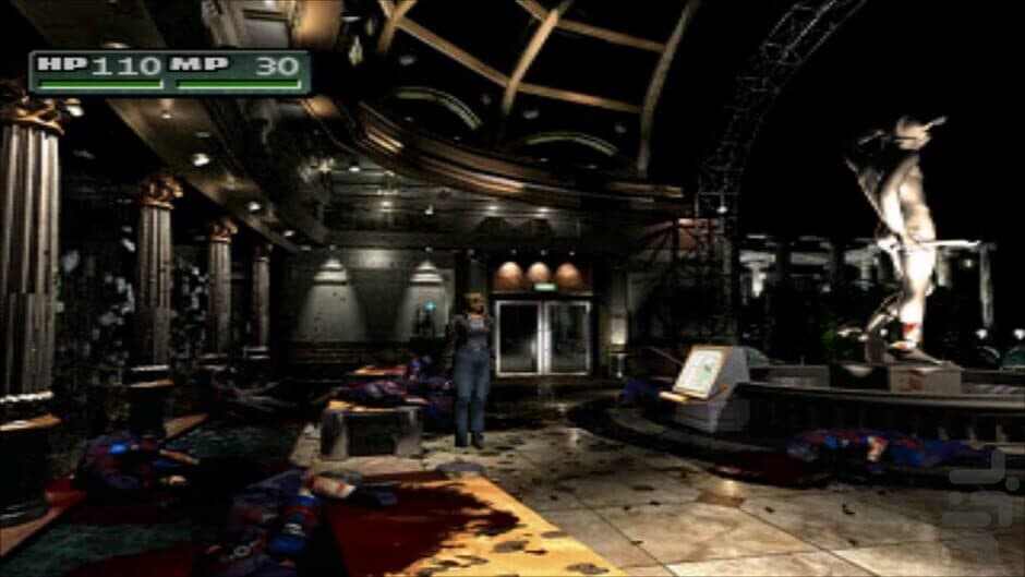 Parasite Eve II