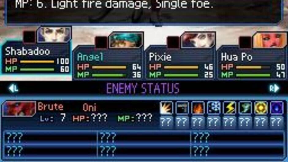 Shin Megami Tensei: Strange Journey