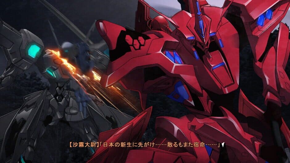 Muv-Luv Alternative screenshot 2