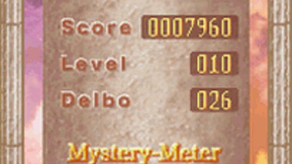 Delbo screenshot 3