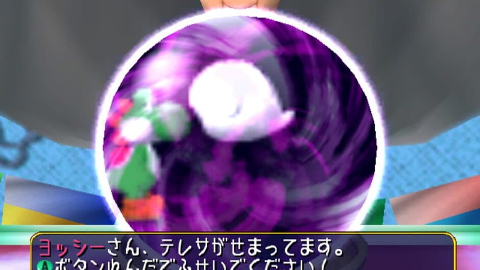 Mario Party 4 screenshot 2