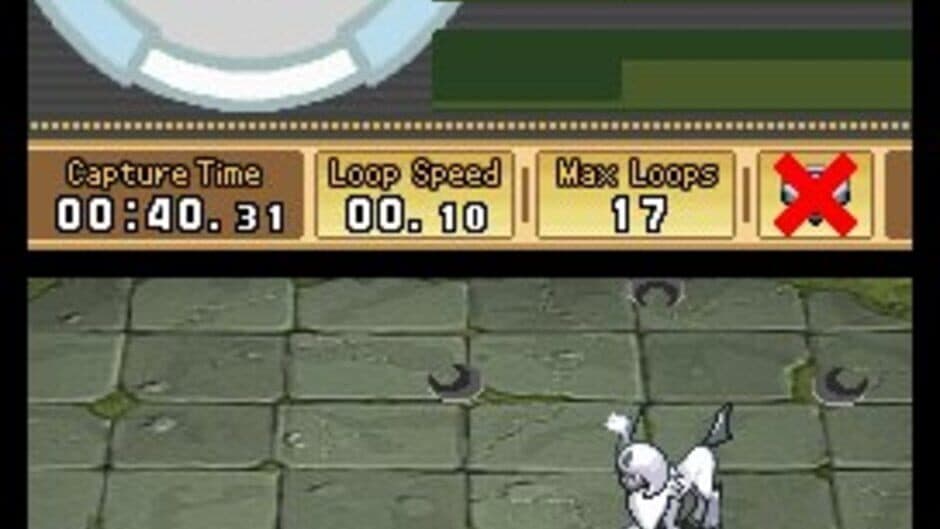 Pokémon Ranger: Guardian Signs screenshot 3