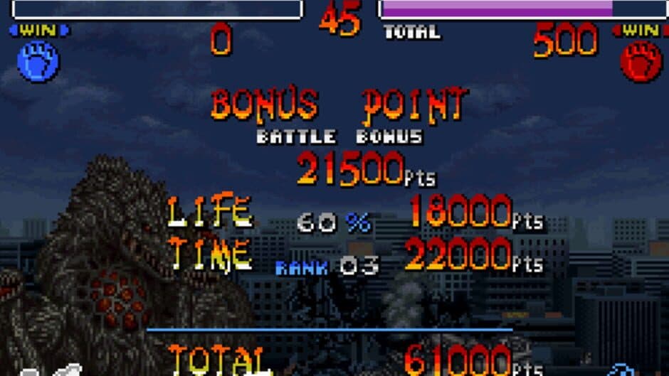 Godzilla: Kaijuu Daikessen screenshot 5