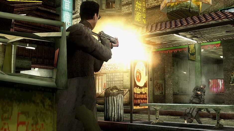 The Matrix: Path of Neo