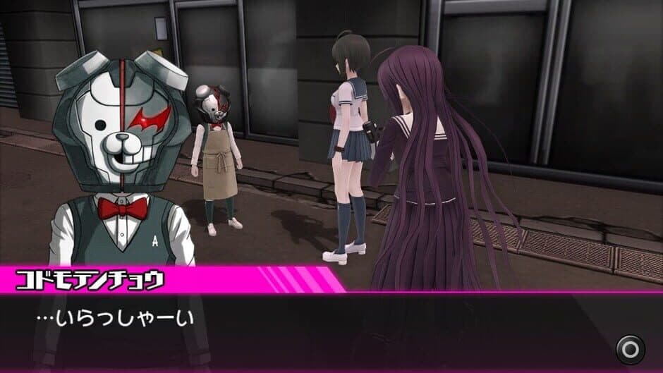 Danganronpa Another Episode: Ultra Despair Girls screenshot 2