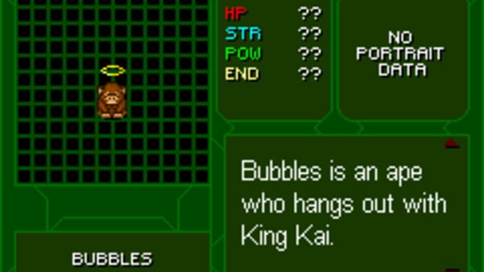 Dragon Ball Z: Buu's Fury screenshot 5