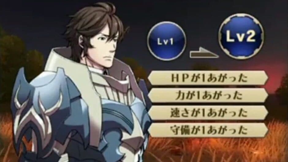 Fire Emblem Awakening screenshot 5