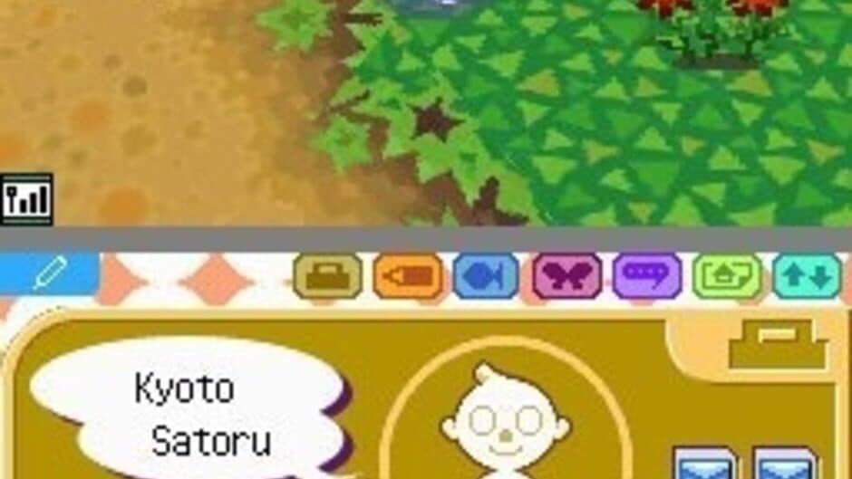 Animal Crossing: Wild World screenshot 5