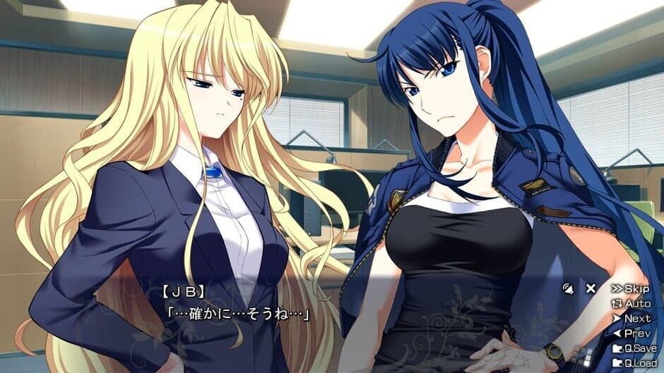 The Labyrinth of Grisaia screenshot 2