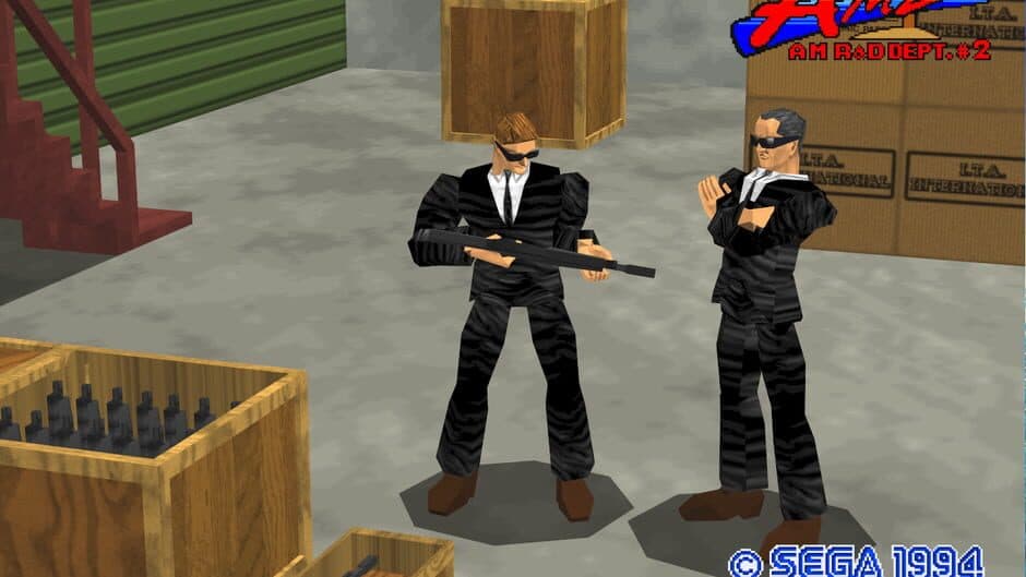 Virtua Cop