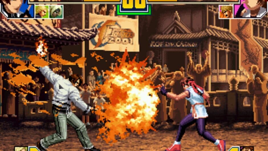 The King of Fighters 2001 screenshot 6