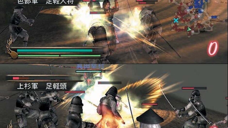 Samurai Warriors screenshot 1