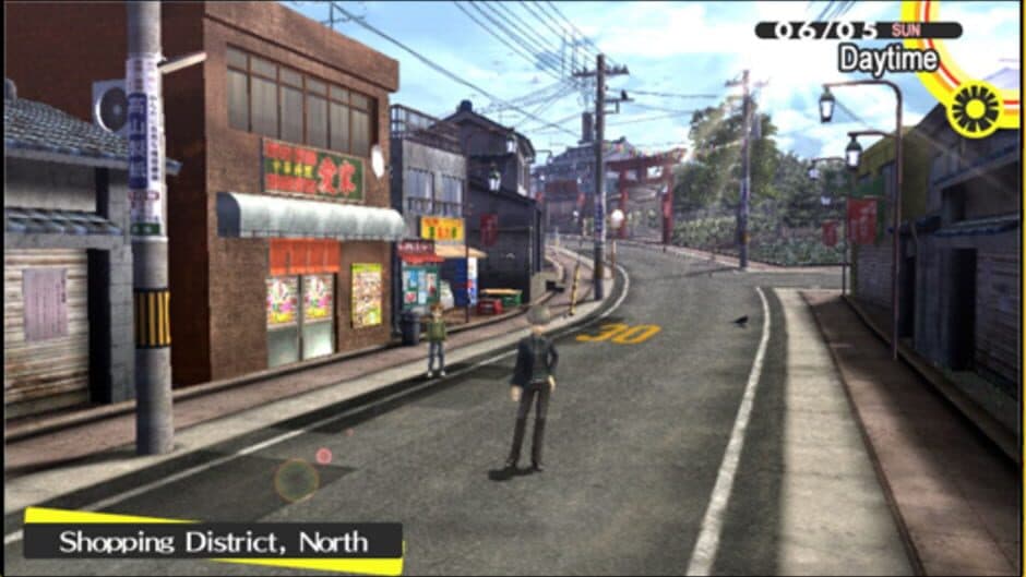 Persona 4 Golden screenshot 3