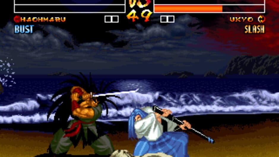 Samurai Shodown IV: Amakusa's Revenge screenshot 5