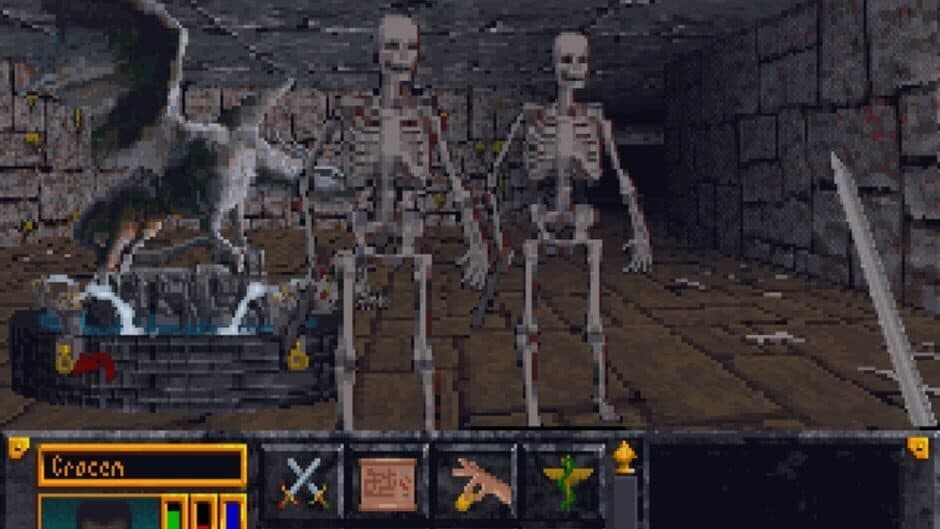 The Elder Scrolls: Arena screenshot 3