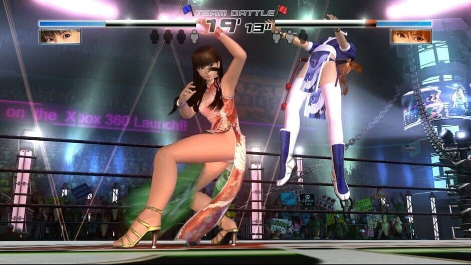 Dead or Alive 4 screenshot 5