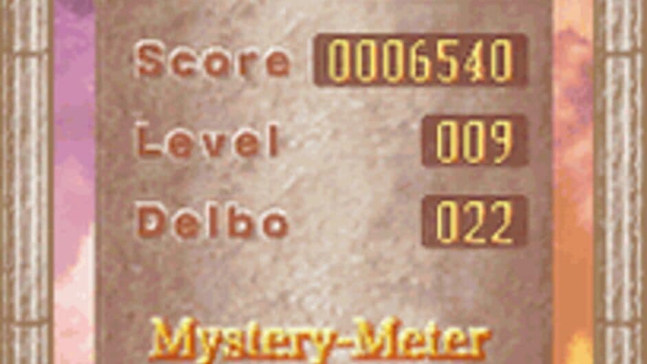 Delbo screenshot 2