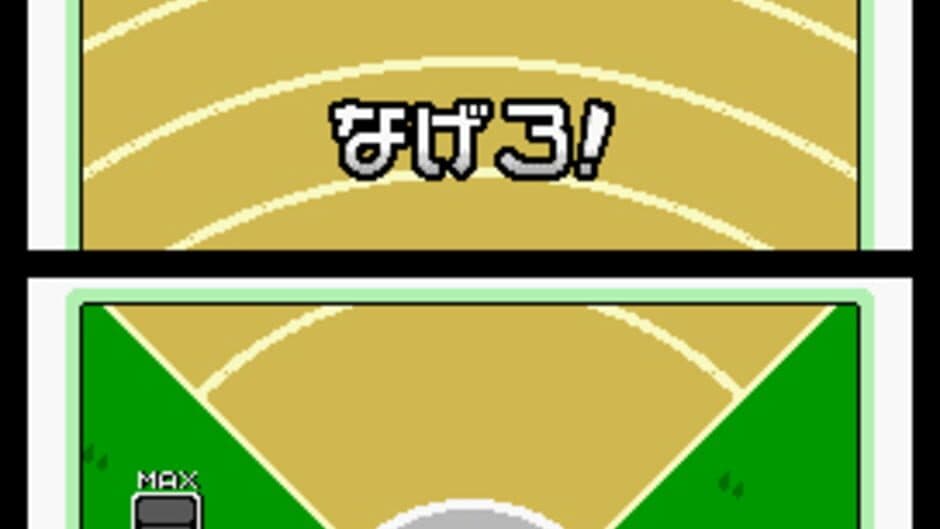 WarioWare: Touched! screenshot 5