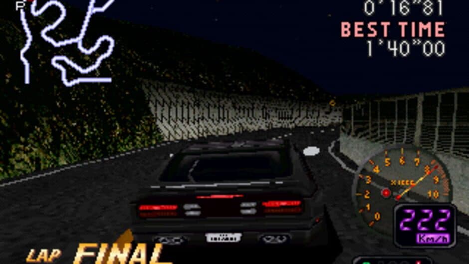 Hashiriya: Ookami-tachi no Densetsu screenshot 2