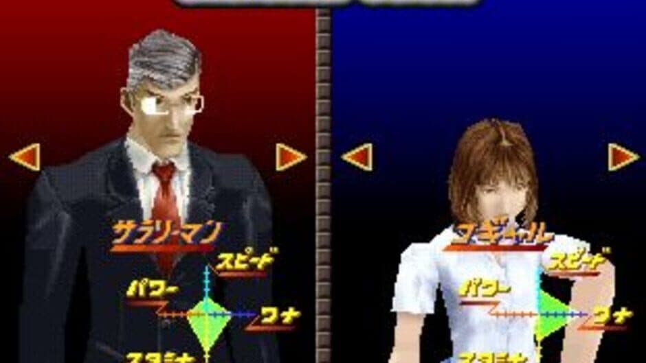 Simple 1500 Series Vol. 57: The Meiro screenshot 4