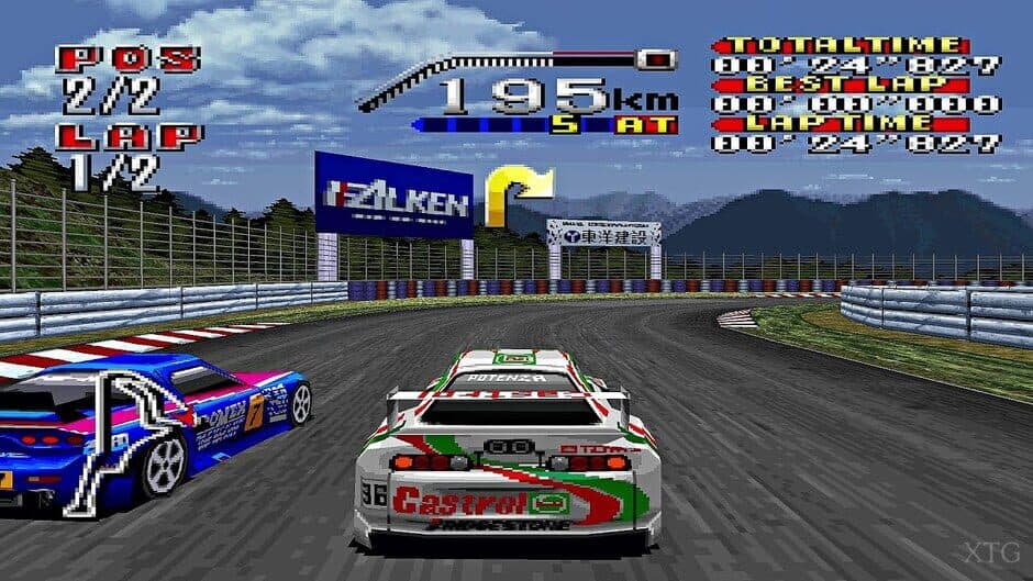 Zen-Nippon GT Senshuken MAX Rev. screenshot 1