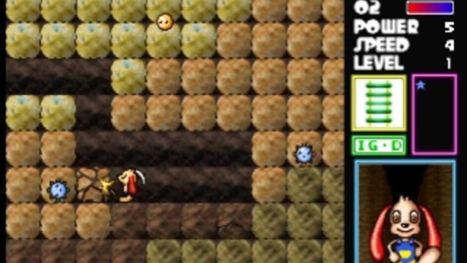 Mr. Prospector Horiate-kun screenshot 1