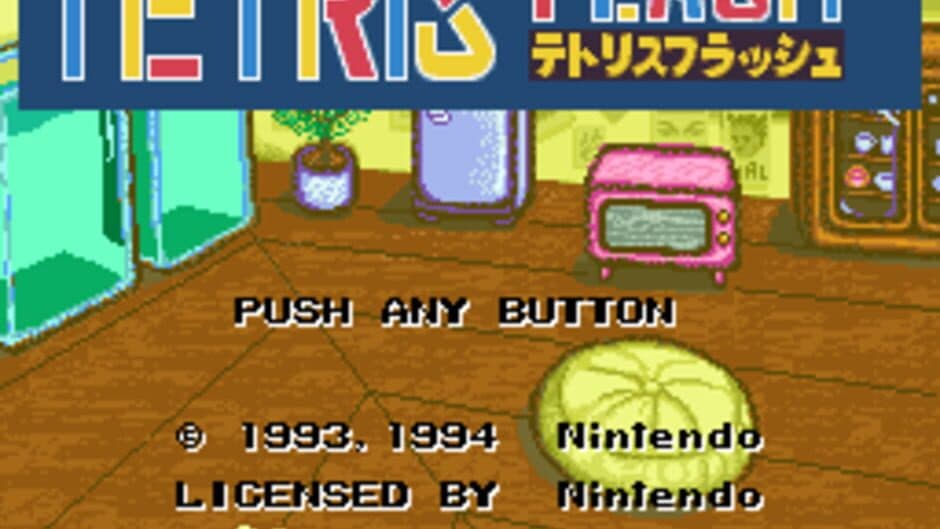 Tetris 2 screenshot 4
