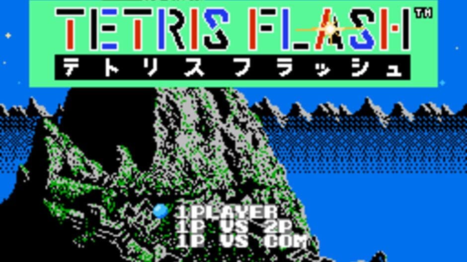 Tetris 2 screenshot 3