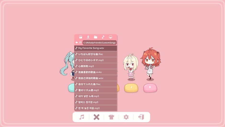 Melody Friends screenshot 4