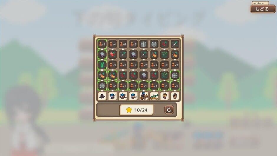 HyakuTyping screenshot 4