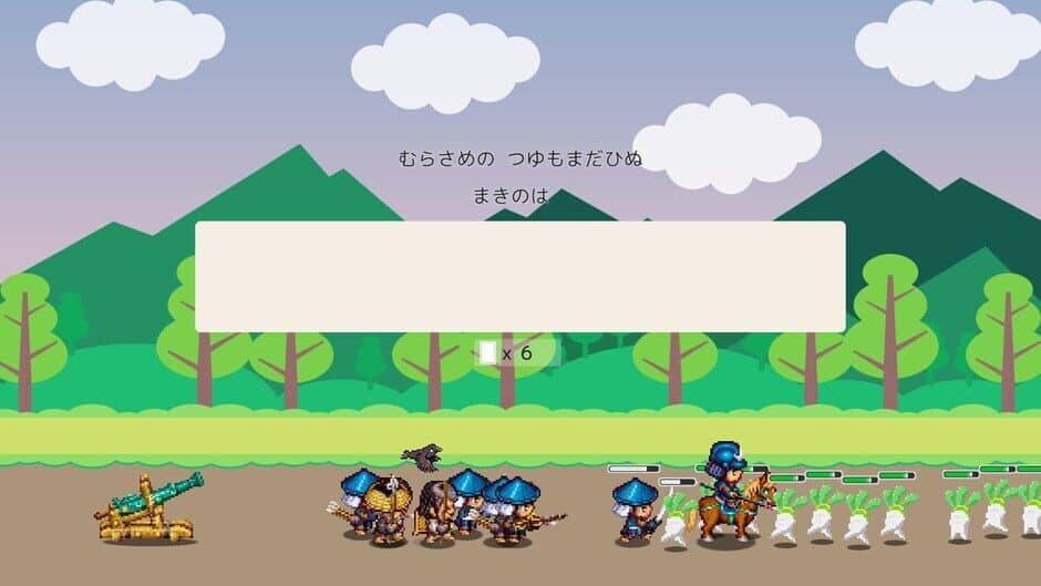 HyakuTyping screenshot 5