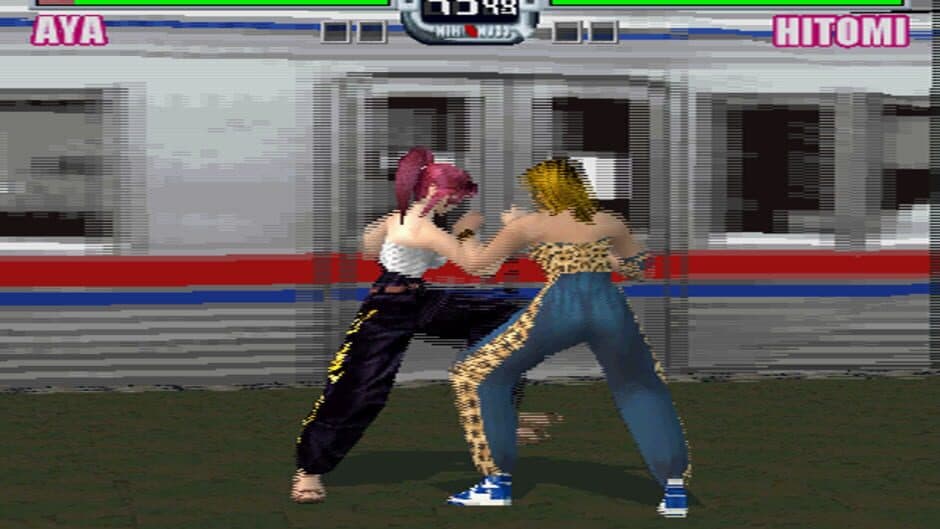 Goiken Muyou II screenshot 4