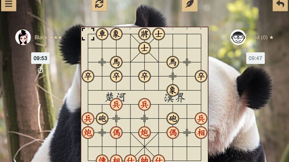 Chinese Chess: Xiangqi screenshot 3