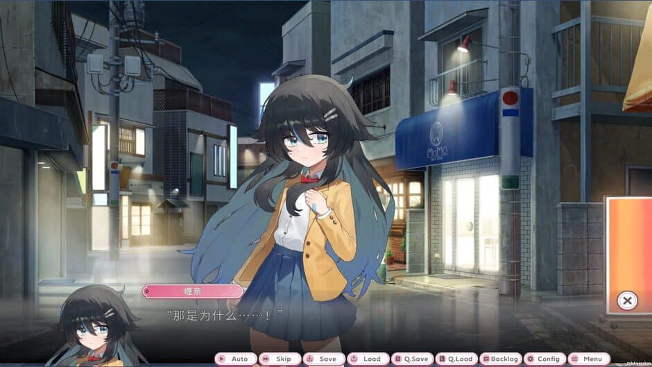 Guanyu Wo Bei Xuejie Jian Huijia Dang Nuyou Zhe Jian Shi screenshot 3