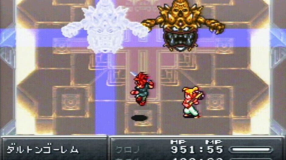Chrono Trigger screenshot 3