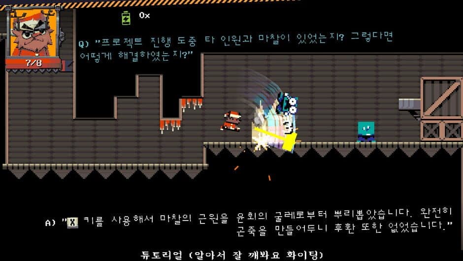 Crikeymas screenshot 1