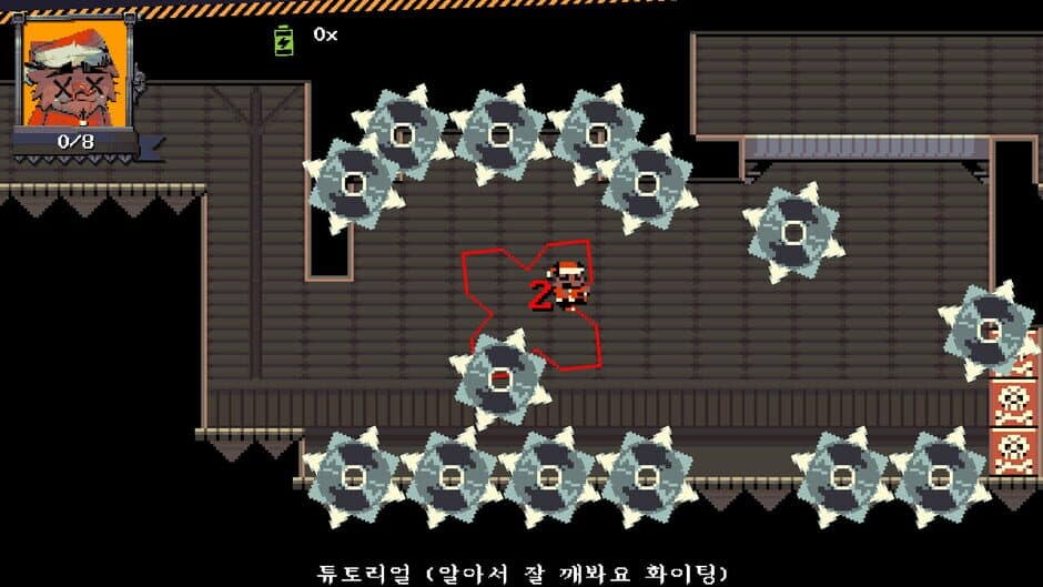 Crikeymas screenshot 4