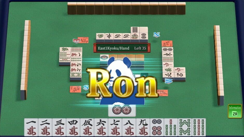 Riichi Mahjong screenshot 5