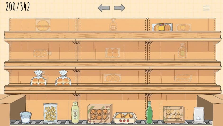 Organize My Shop screenshot 4