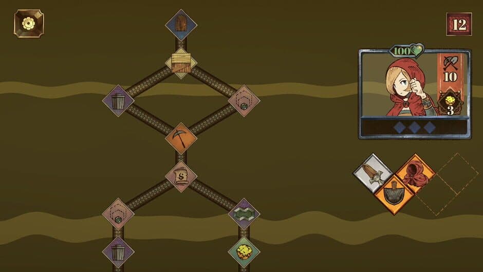 Rutrum screenshot 5