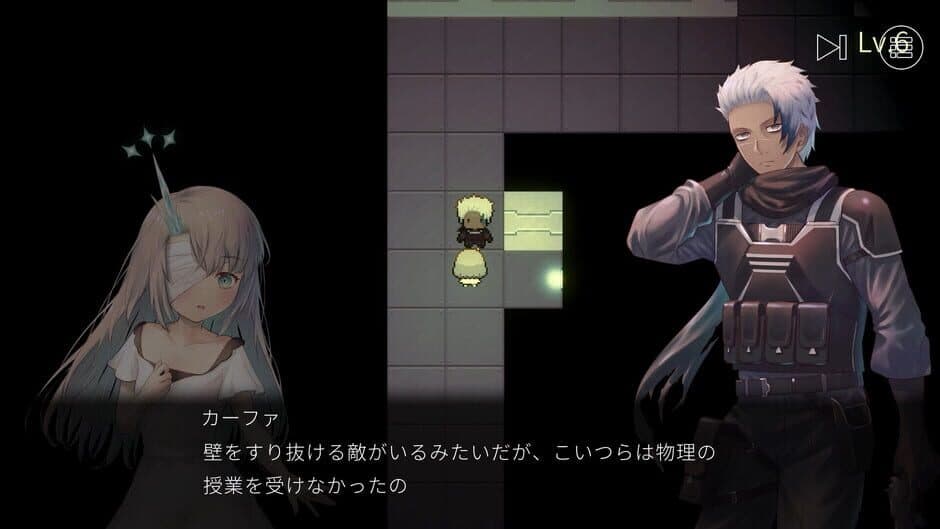 Labyrinth of the Crystal Princess screenshot 1